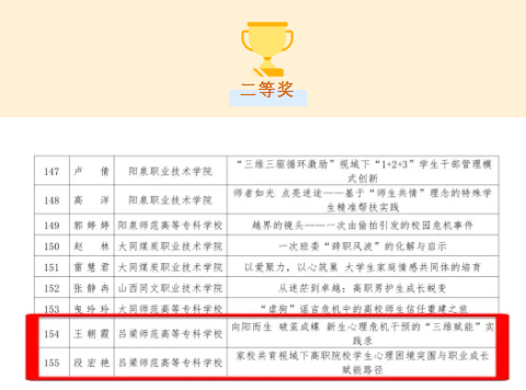 1763554683646.png 6c9d4eac-c059-4e7c-88cb-768fc1ab273a.png