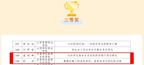 1763554840282.png afeed245-9c9d-4bbc-9c62-a68507759a1c.png