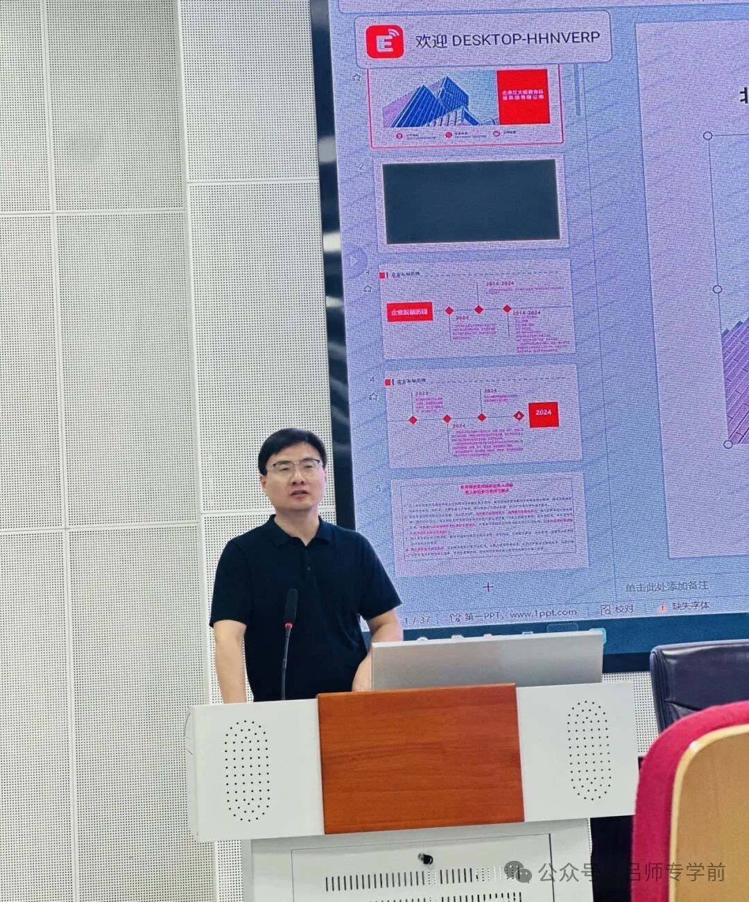 1763628915396.jpg 316f32ec8bfc3121deacb7163f3f309c.jpg